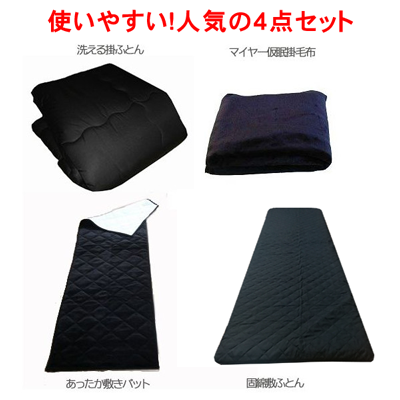 Ԓ zcZbg ~zc@|zc@ѕz